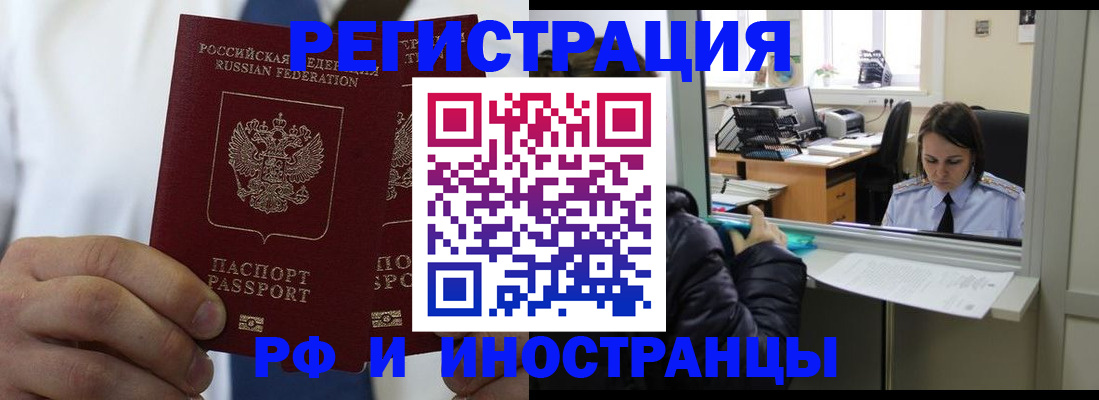 форма 3 в Юже